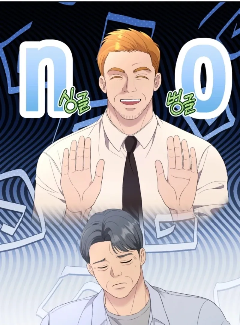 Goodbye, Ex-Husband Chapter 28 page 81 - 
