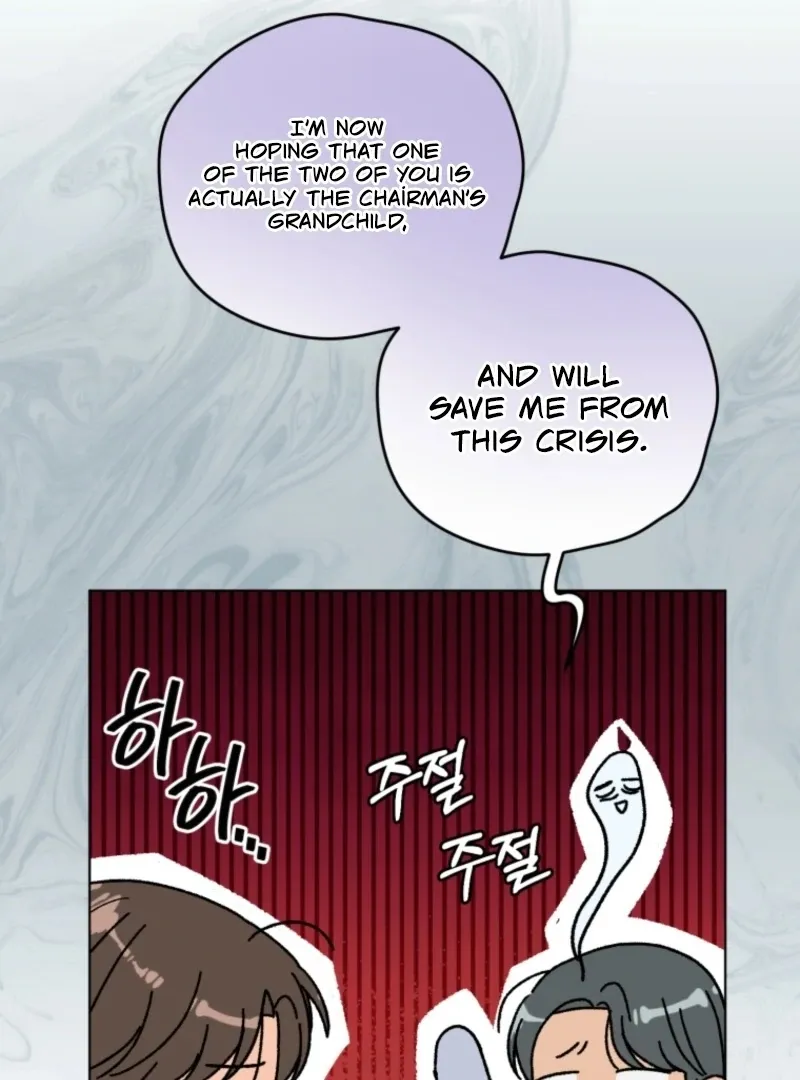 Goodbye, Ex-Husband Chapter 28 page 94 - 