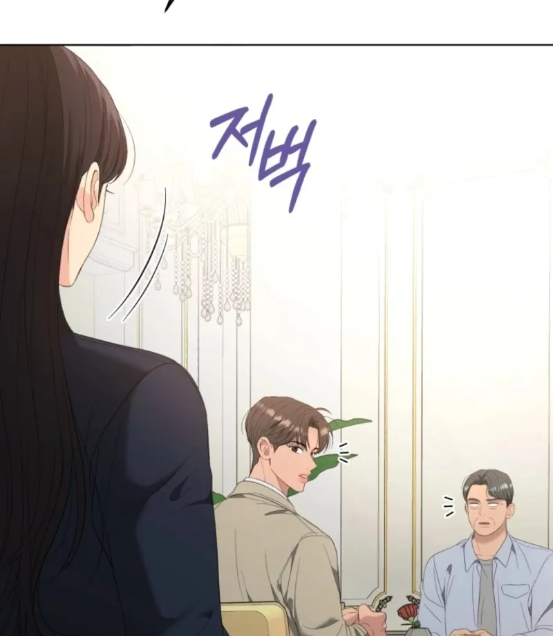 Goodbye, Ex-Husband Chapter 28 page 97 - 