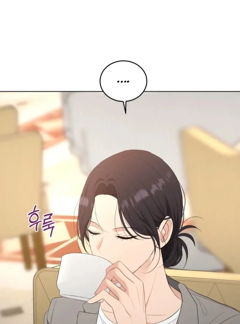 Goodbye, Ex-Husband Chapter 29 page 118 - 