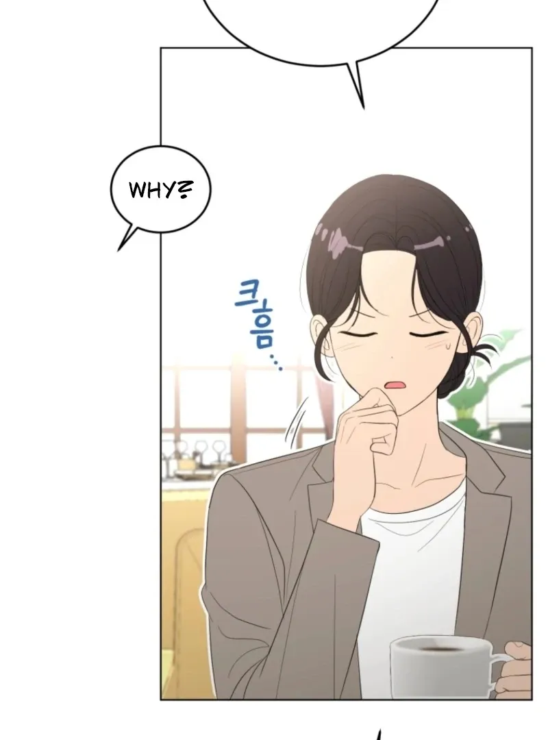 Goodbye, Ex-Husband Chapter 29 page 123 - 