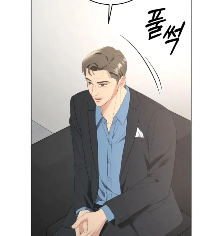 Goodbye, Ex-Husband Chapter 29 page 65 - 