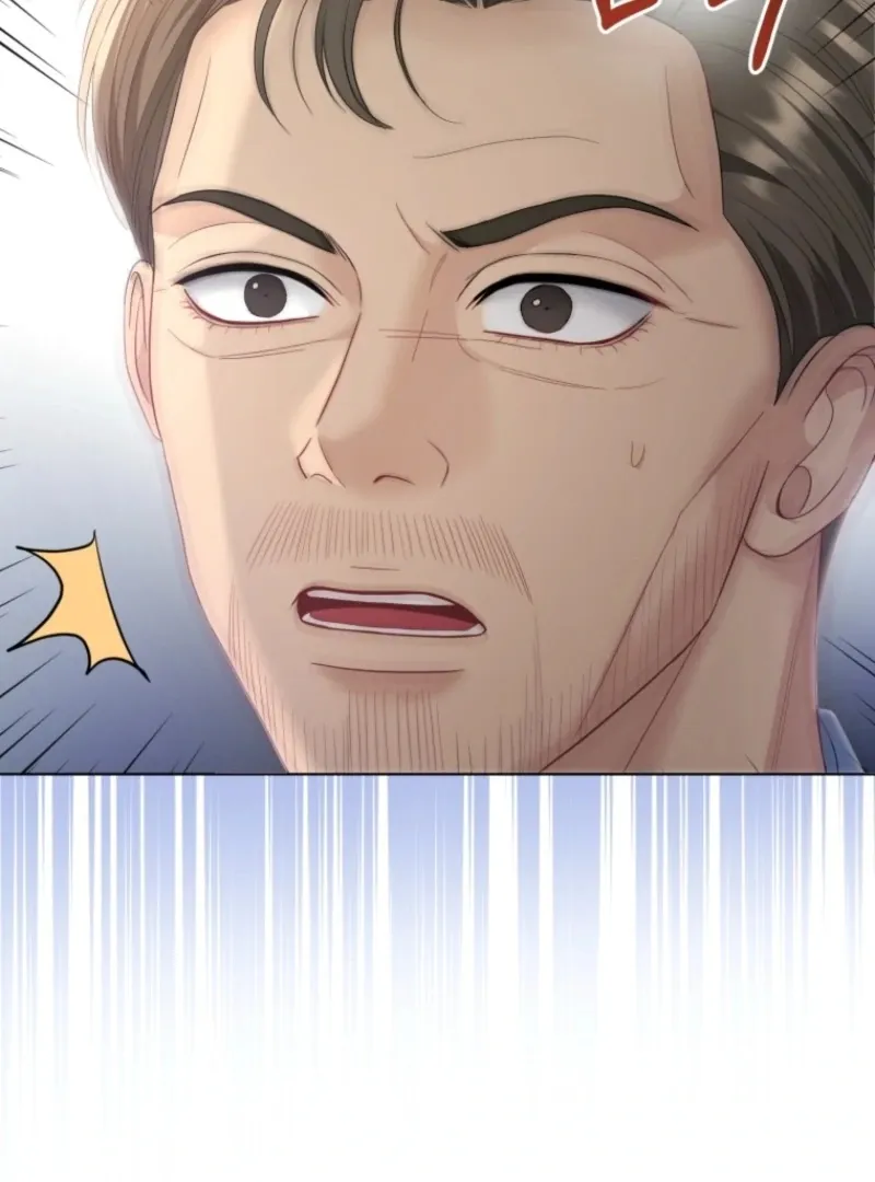 Goodbye, Ex-Husband Chapter 29 page 83 - 