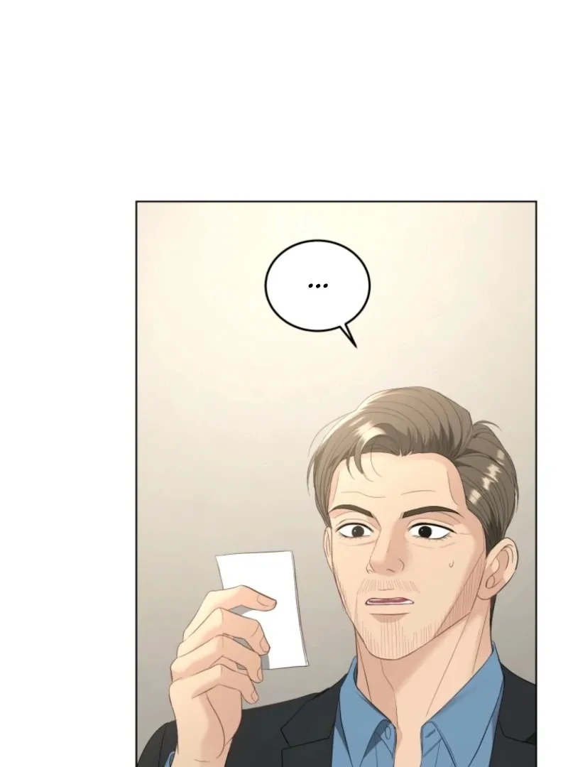 Goodbye, Ex-Husband Chapter 29 page 87 - 