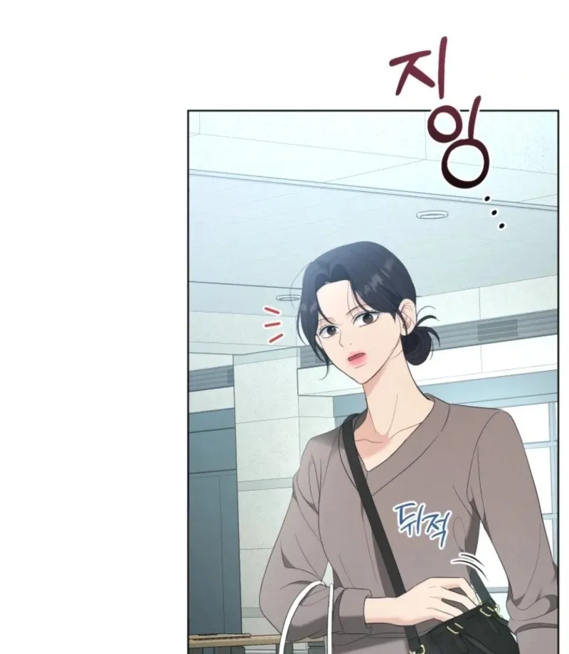 Goodbye, Ex-Husband Chapter 30 page 101 - 
