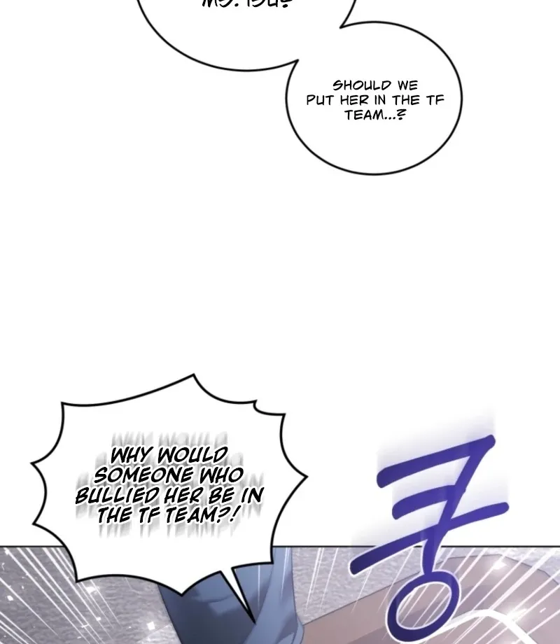 Goodbye, Ex-Husband Chapter 30 page 12 - 