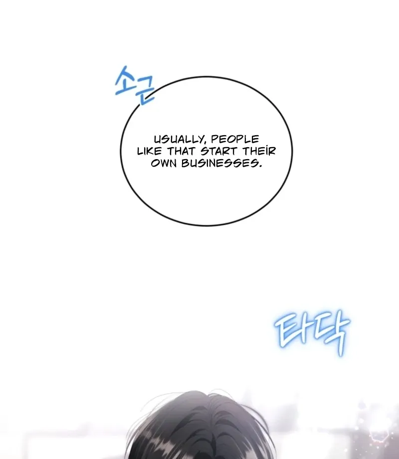 Goodbye, Ex-Husband Chapter 30 page 25 - 