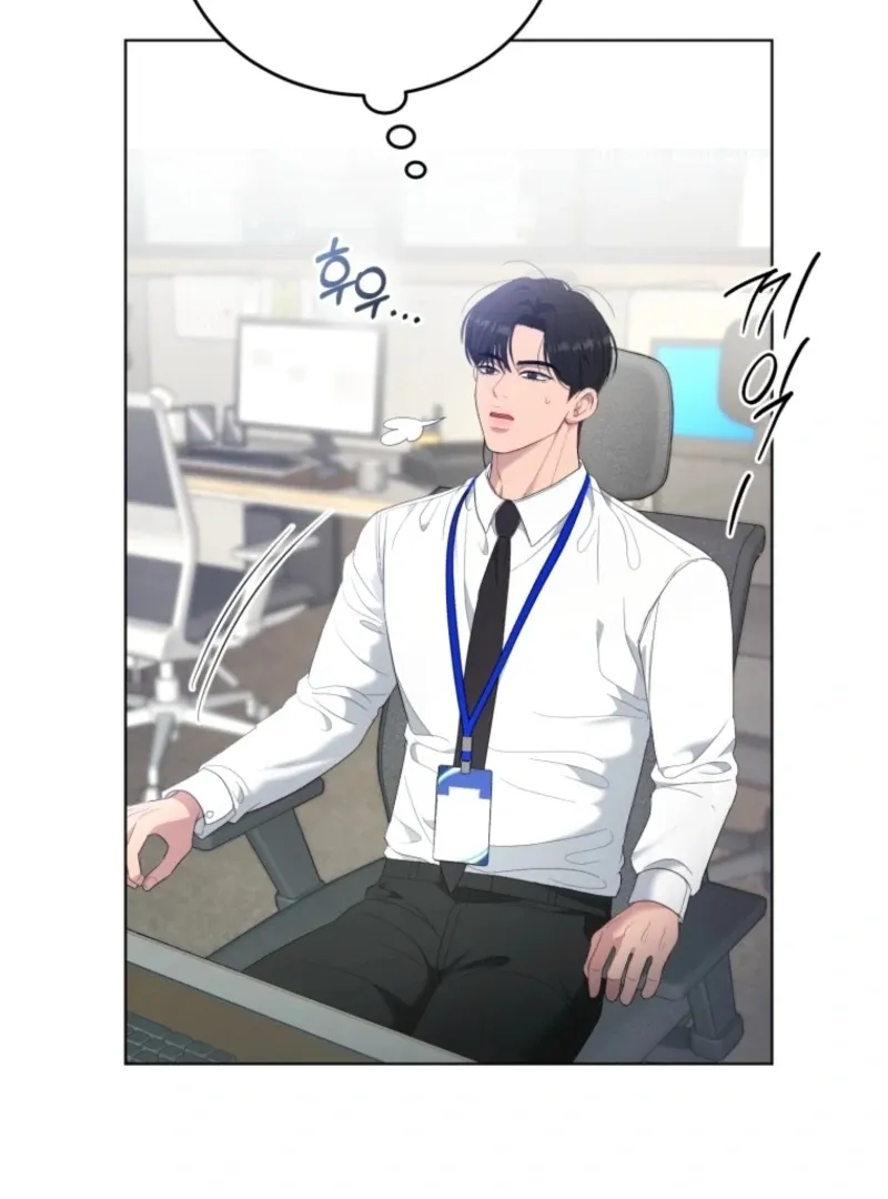 Goodbye, Ex-Husband Chapter 30 page 33 - 
