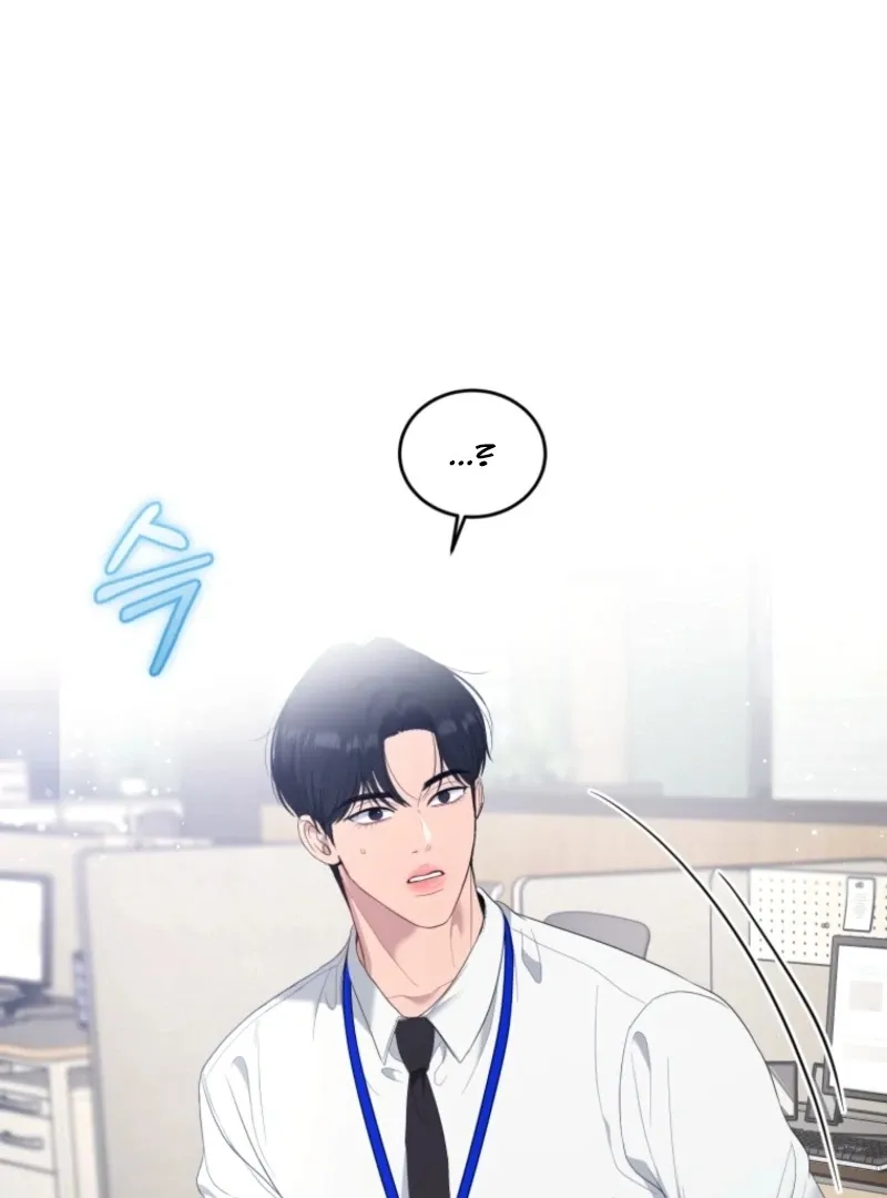 Goodbye, Ex-Husband Chapter 30 page 50 - 