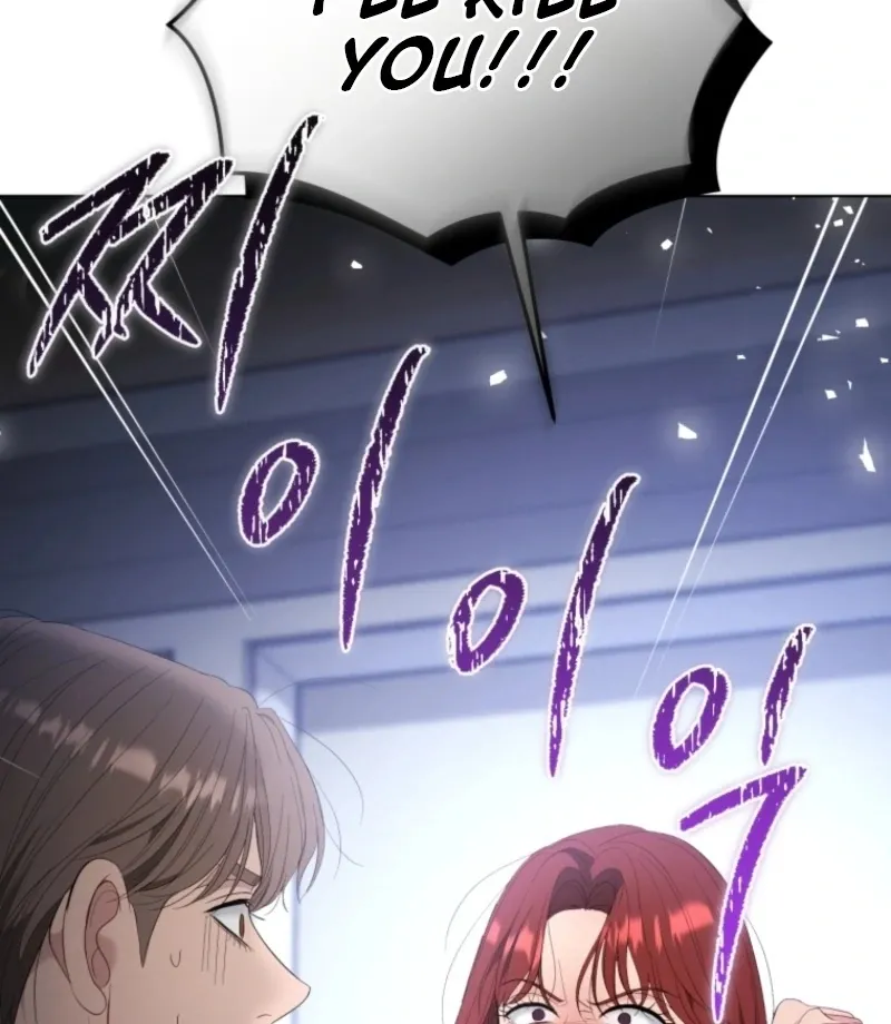 Goodbye, Ex-Husband Chapter 31 page 147 - 