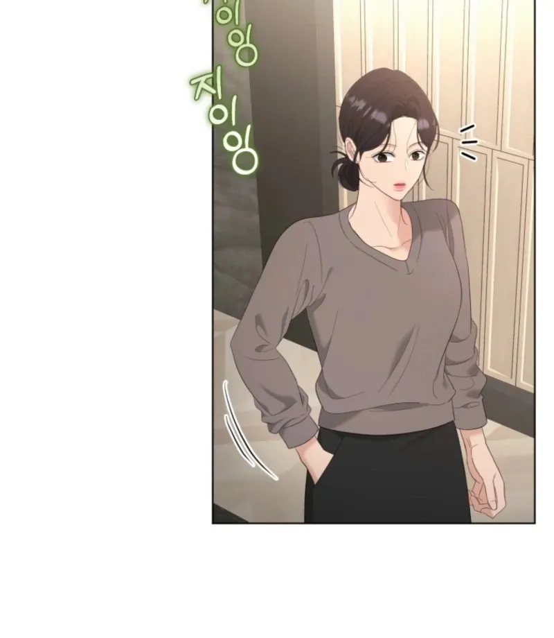 Goodbye, Ex-Husband Chapter 31 page 69 - 