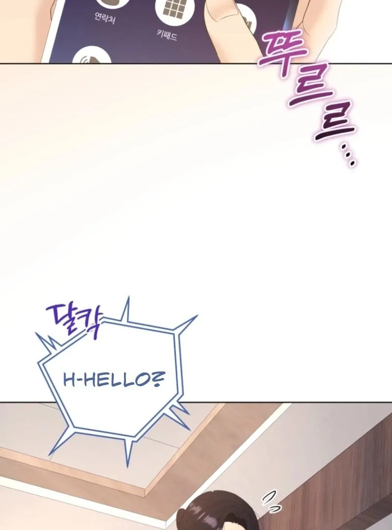 Goodbye, Ex-Husband Chapter 32 page 170 - 