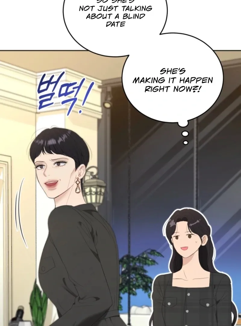 Goodbye, Ex-Husband Chapter 32 page 33 - 