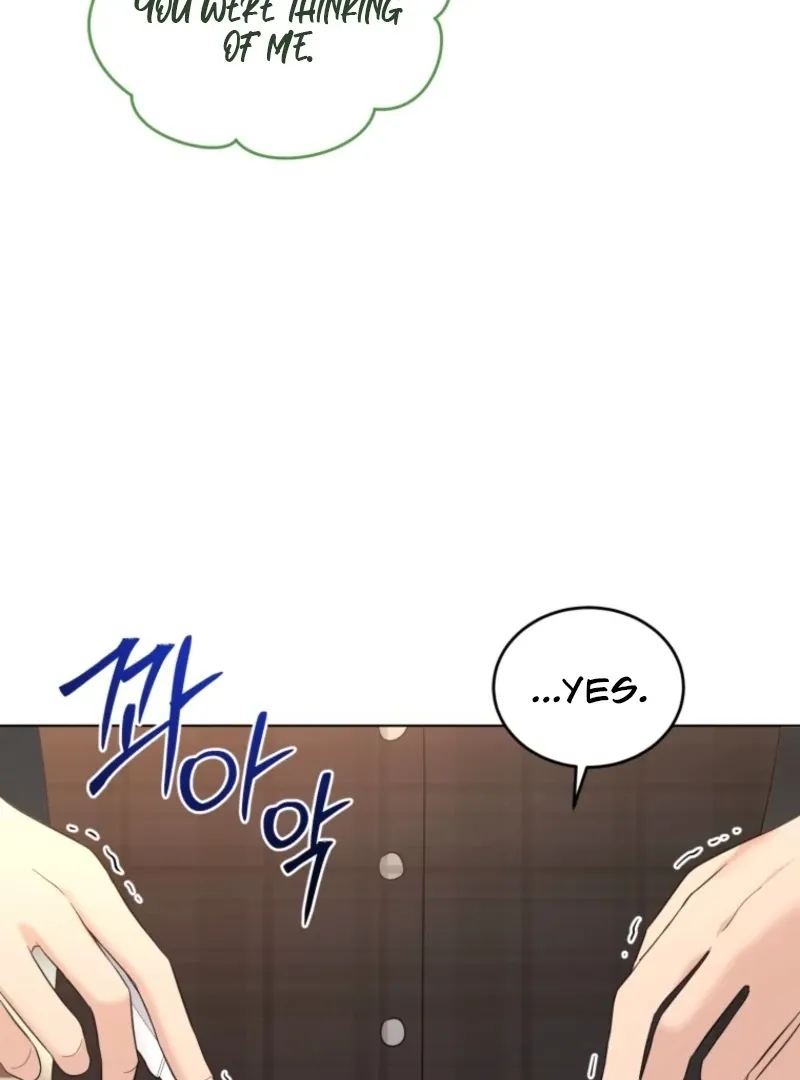 Goodbye, Ex-Husband Chapter 32 page 77 - 