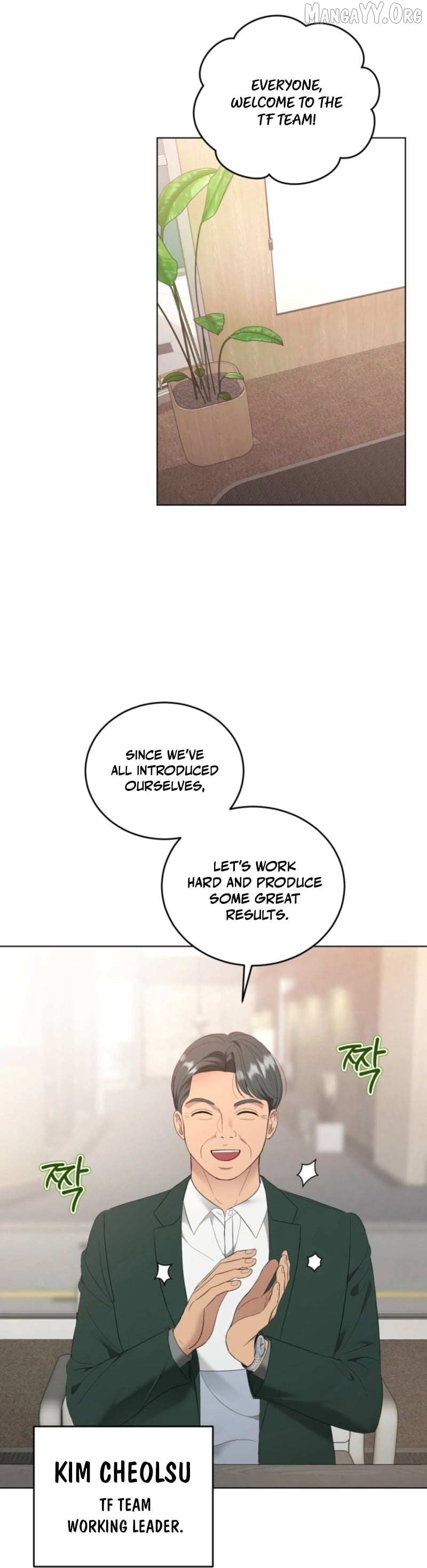 Goodbye, Ex-Husband Chapter 36 page 5 - 