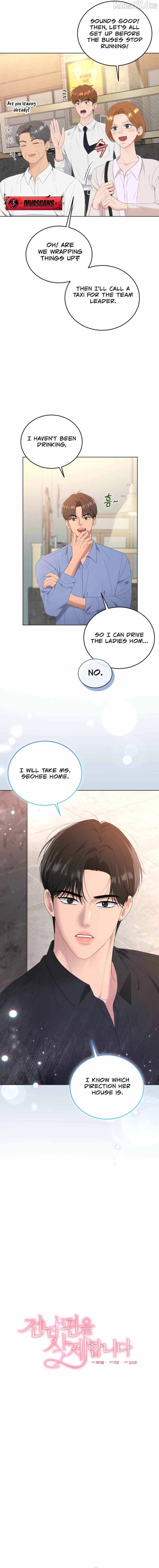 Goodbye, Ex-Husband Chapter 37 page 6 - 