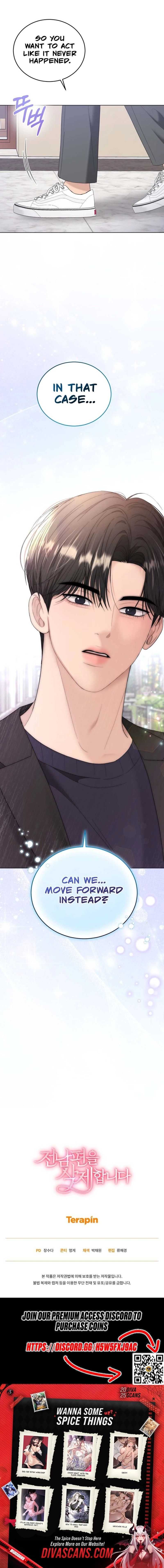 Goodbye, Ex-Husband Chapter 42 page 17 - 