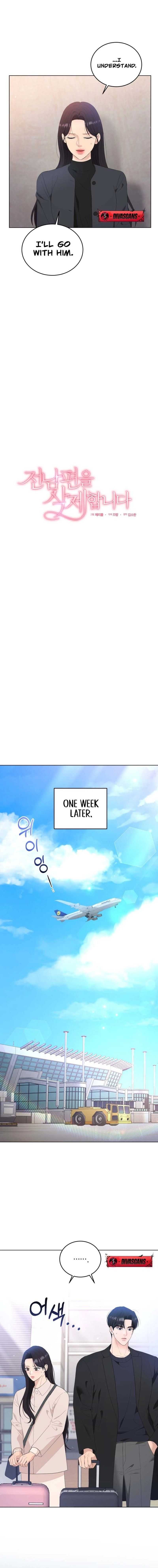 Goodbye, Ex-Husband Chapter 42 page 6 - 