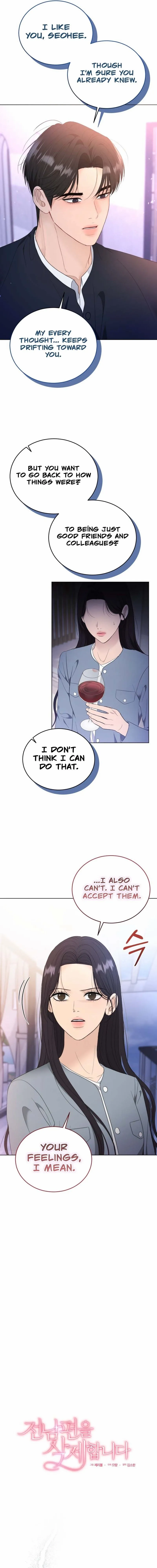Goodbye, Ex-Husband Chapter 45 page 6 - 