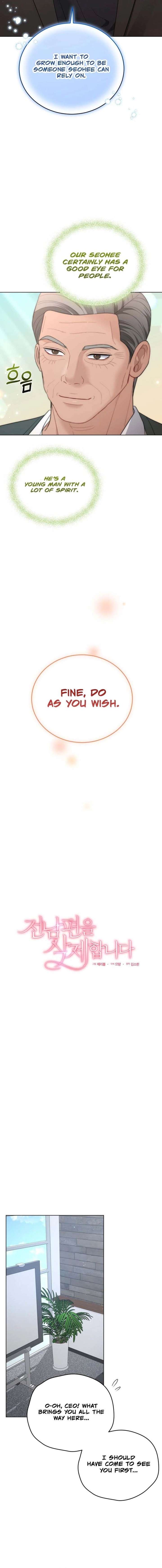 Goodbye, Ex-Husband Chapter 46 page 6 - 