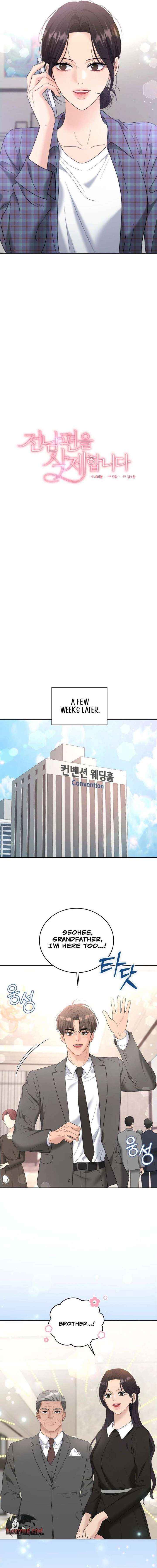 Goodbye, Ex-Husband Chapter 49 page 2 - 