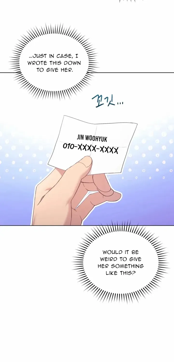 Goodbye, Ex-Husband Chapter 5 page 12 - 