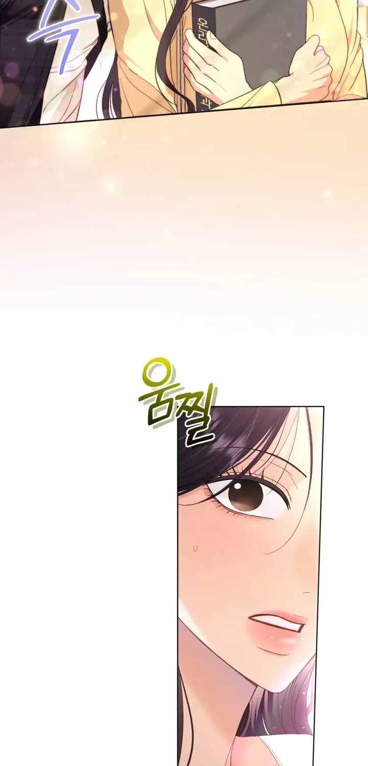 Goodbye, Ex-Husband Chapter 5 page 31 - 