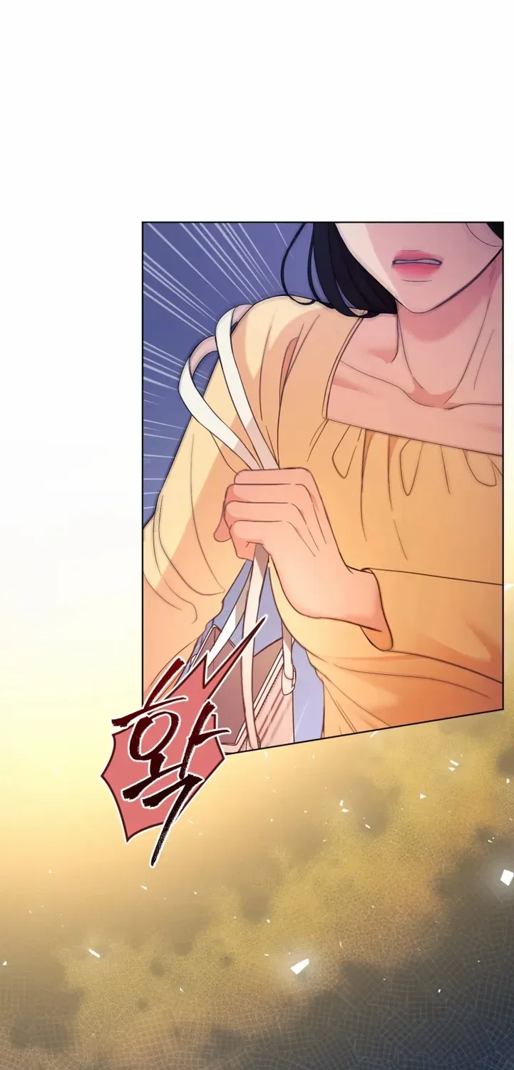 Goodbye, Ex-Husband Chapter 5 page 79 - 