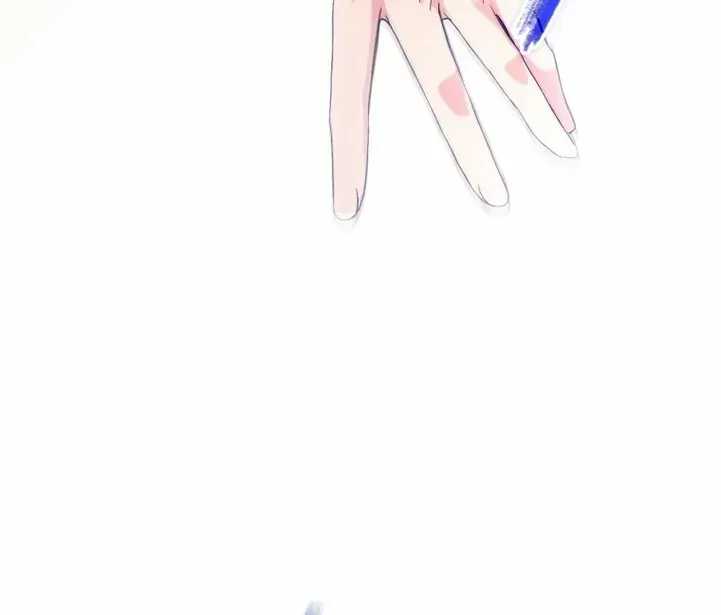 Goodbye, Ex-Husband Chapter 5 page 81 - 