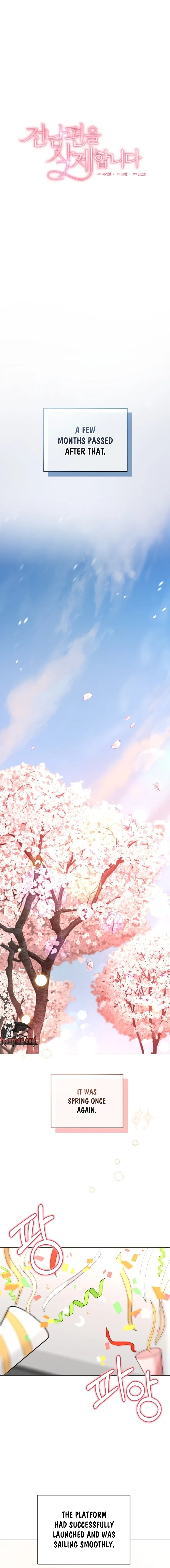 Goodbye, Ex-Husband Chapter 50 page 5 - 