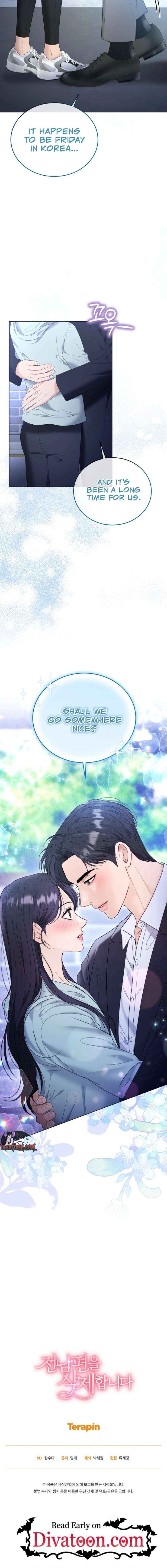 Goodbye, Ex-Husband Chapter 52 page 16 - 