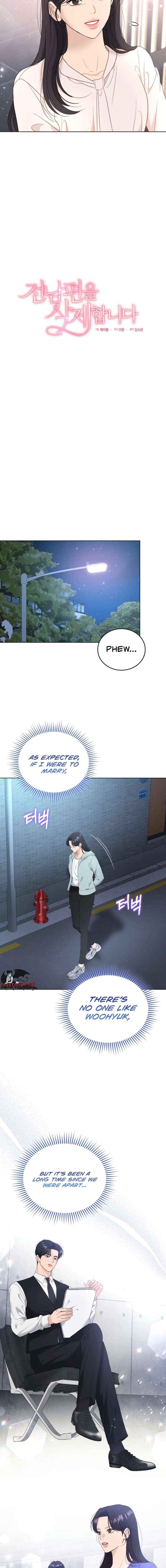 Goodbye, Ex-Husband Chapter 52 page 7 - 