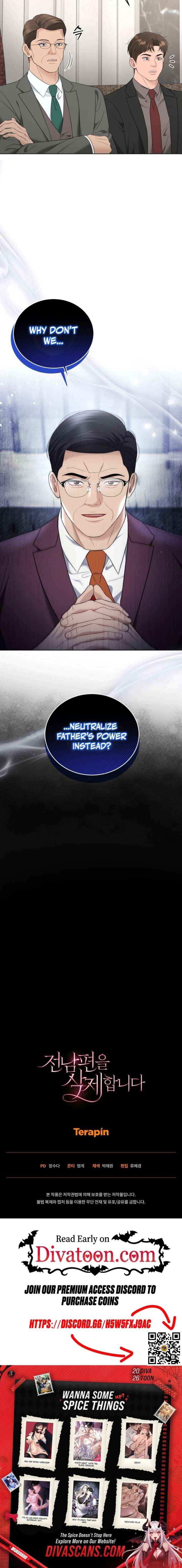 Goodbye, Ex-Husband Chapter 53 page 16 - 