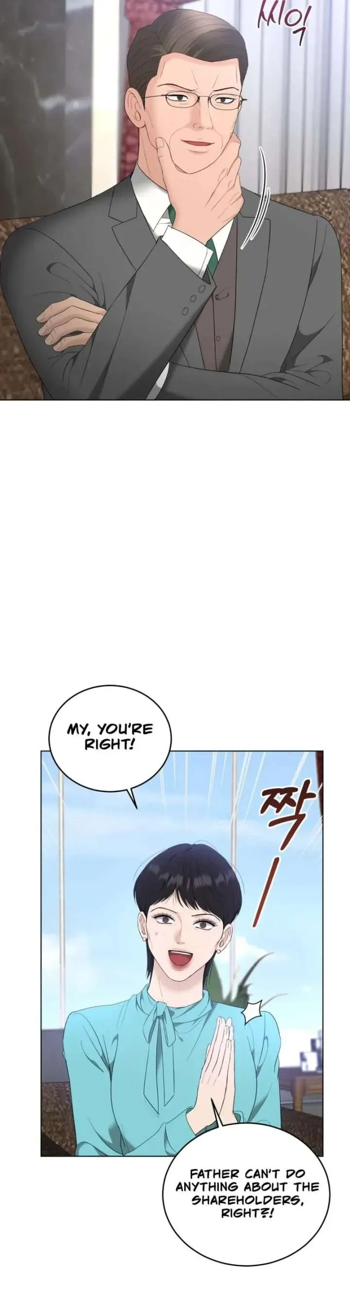 Goodbye, Ex-Husband Chapter 54 page 2 - 