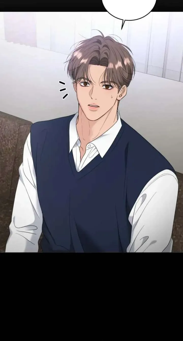 Goodbye, Ex-Husband Chapter 54 page 18 - 
