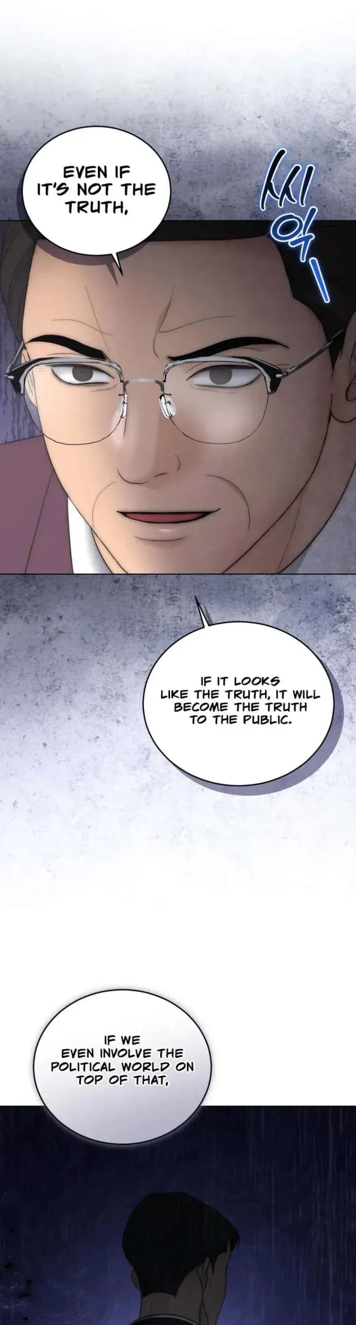 Goodbye, Ex-Husband Chapter 54 page 4 - 