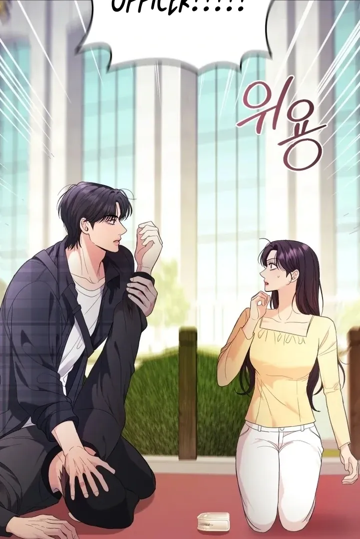 Goodbye, Ex-Husband Chapter 6 page 15 - 