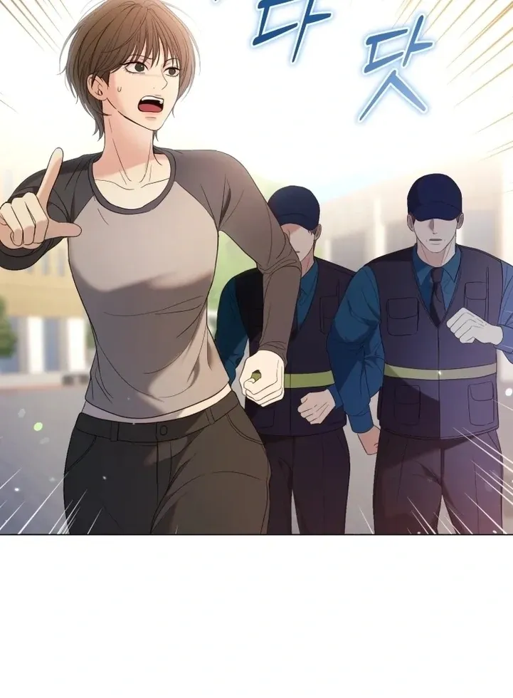 Goodbye, Ex-Husband Chapter 6 page 17 - 