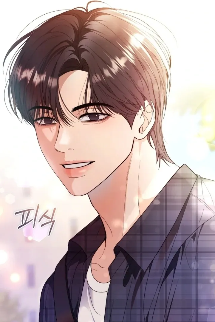 Goodbye, Ex-Husband Chapter 6 page 32 - 