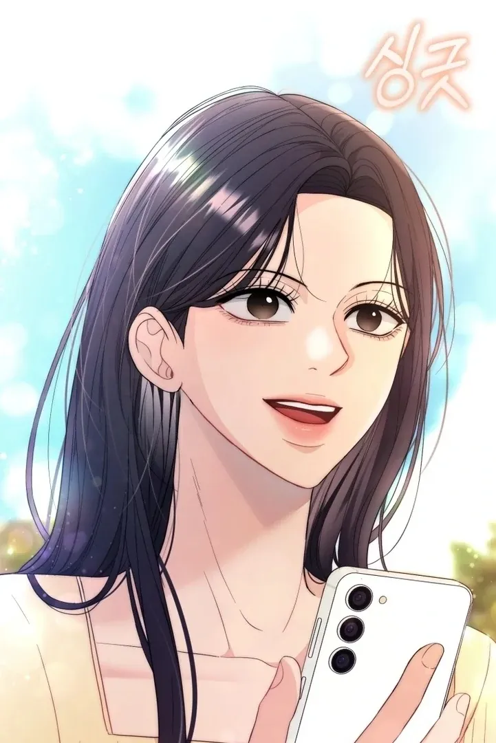 Goodbye, Ex-Husband Chapter 6 page 54 - 