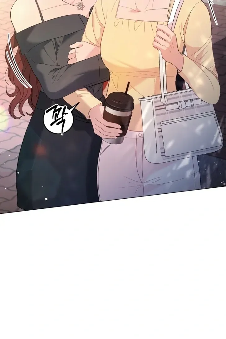 Goodbye, Ex-Husband Chapter 6 page 77 - 