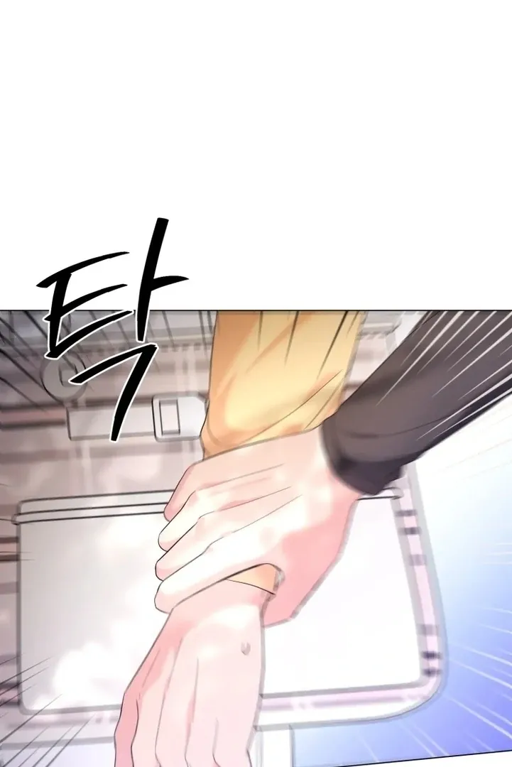 Goodbye, Ex-Husband Chapter 6 page 85 - 