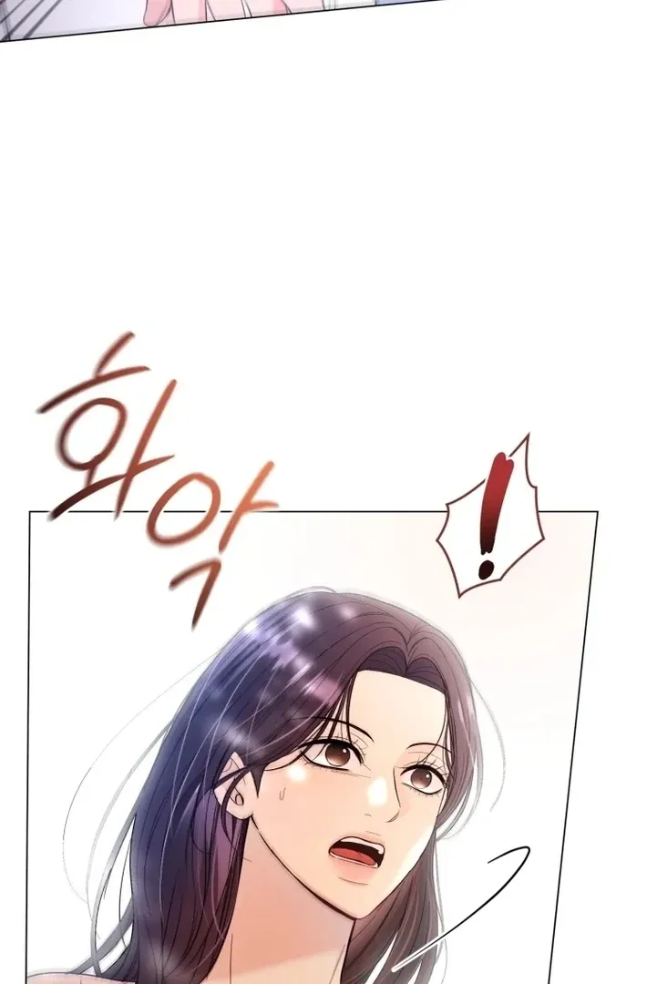Goodbye, Ex-Husband Chapter 6 page 86 - 
