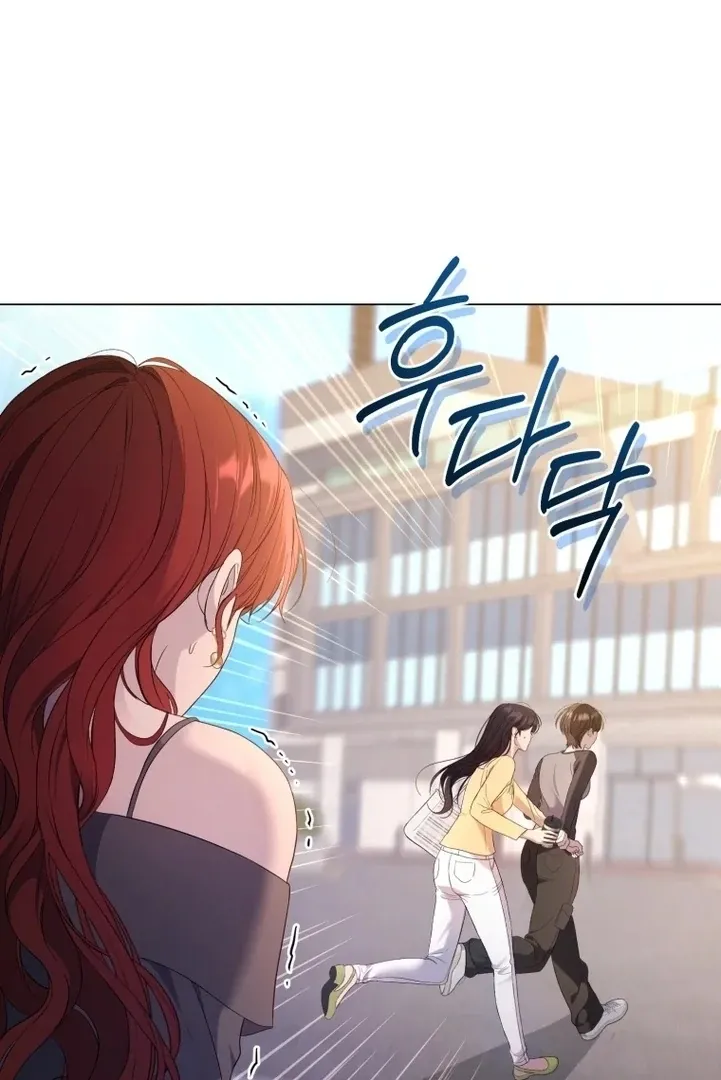Goodbye, Ex-Husband Chapter 6 page 99 - 