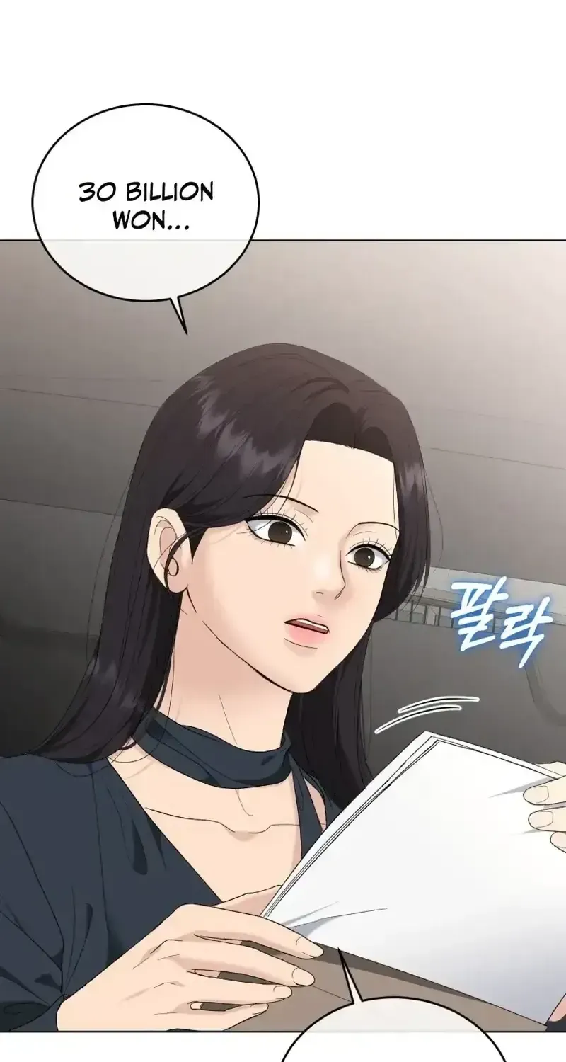 Goodbye, Ex-Husband Chapter 60 page 3 - 