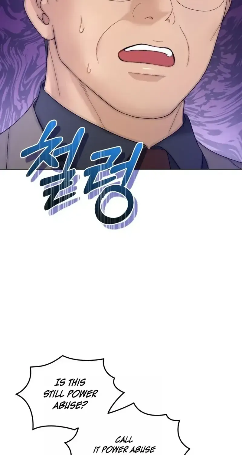 Goodbye, Ex-Husband Chapter 60 page 44 - 