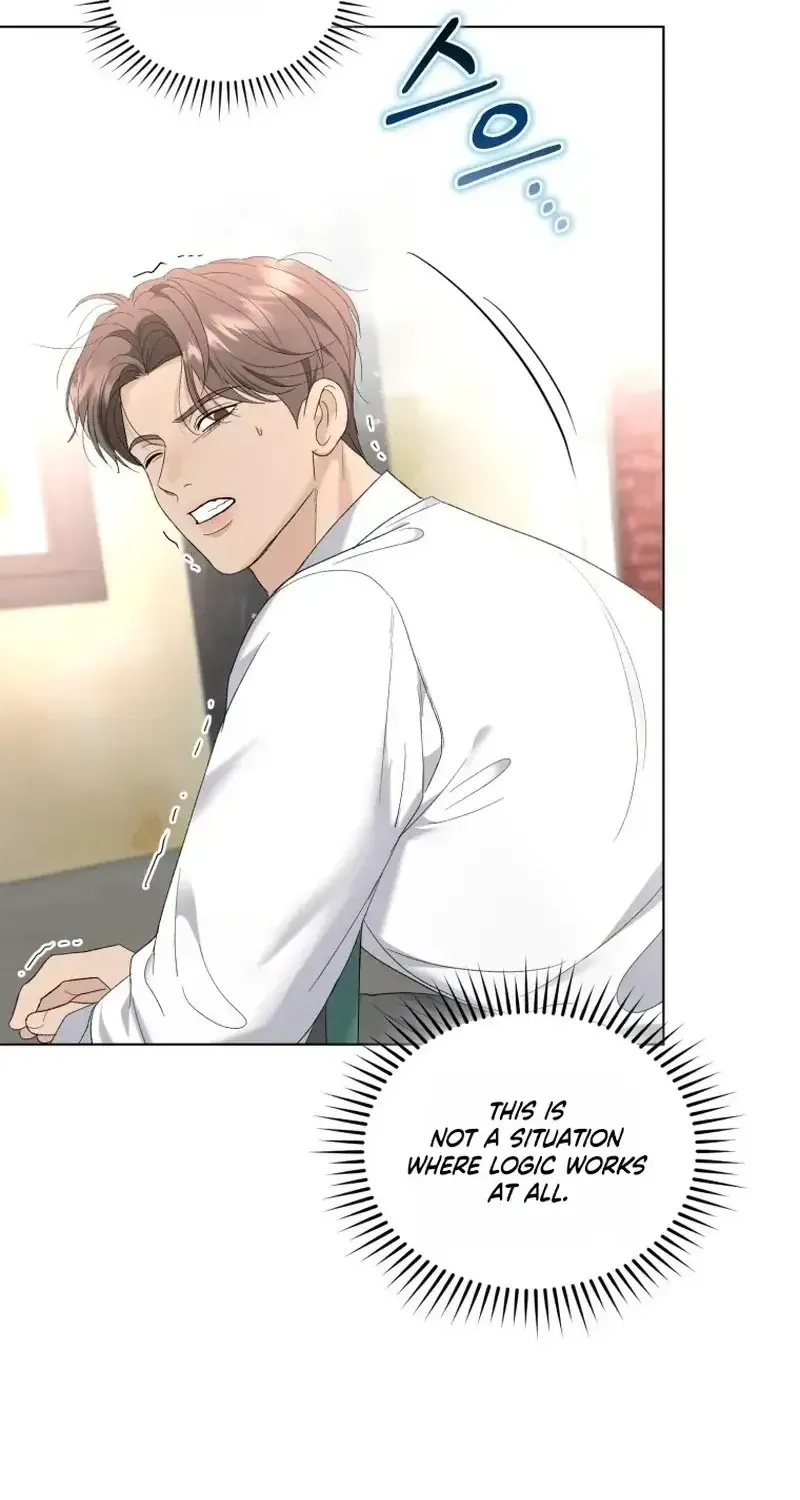 Goodbye, Ex-Husband Chapter 60 page 53 - 