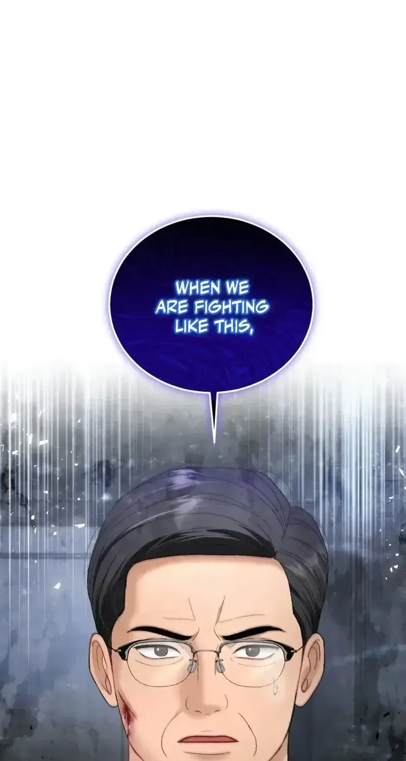 Goodbye, Ex-Husband Chapter 60 page 82 - 