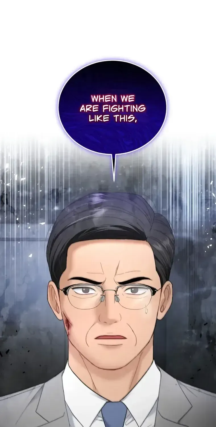 Goodbye, Ex-Husband Chapter 61 page 1 - 