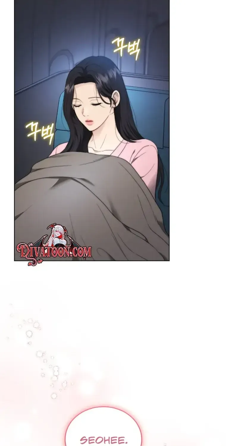 Goodbye, Ex-Husband Chapter 61 page 17 - 